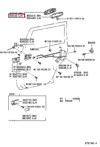 6924060081B0 Toyota Ручка двери
