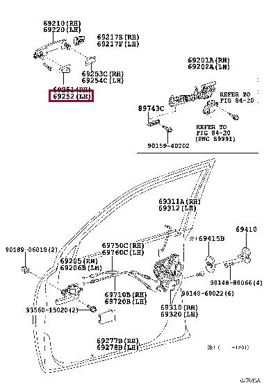 6924160050 Toyota Прокладка ущільнювальна ручки дверей