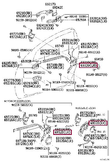 Toyota Замок двери – цена 6051 UAH