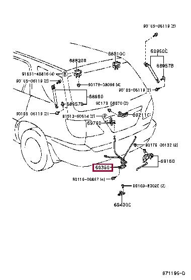 6935048010 Toyota Замок крышки багажника