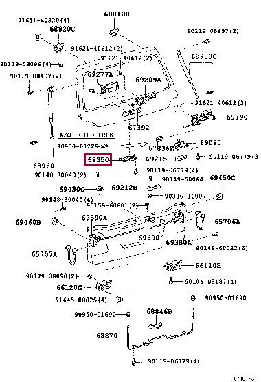 6935060120 Toyota Замок двери багажника