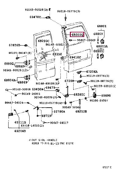 6935060130 Toyota Замок крышки багажника