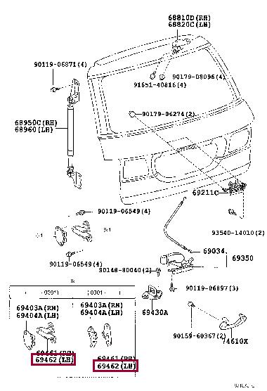 6940238010 Toyota Замок дверей