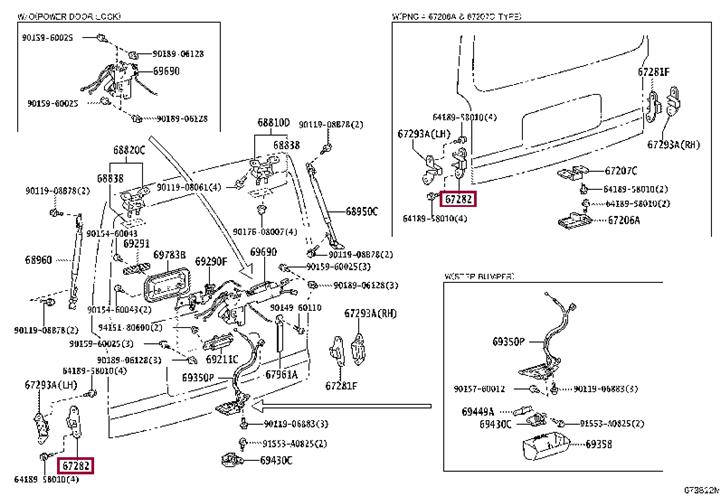 6940426010 Toyota Ограничитель замка двери