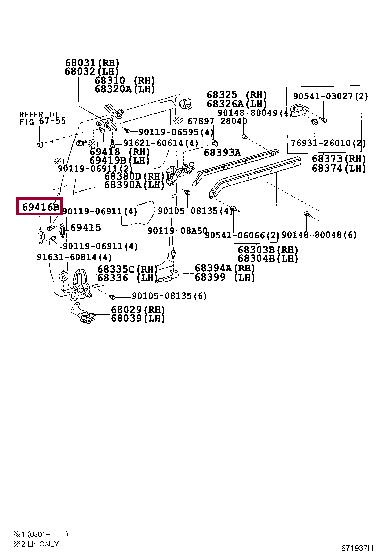 6941626010 Toyota Ограничитель сдвижной двери, на кузове центральный