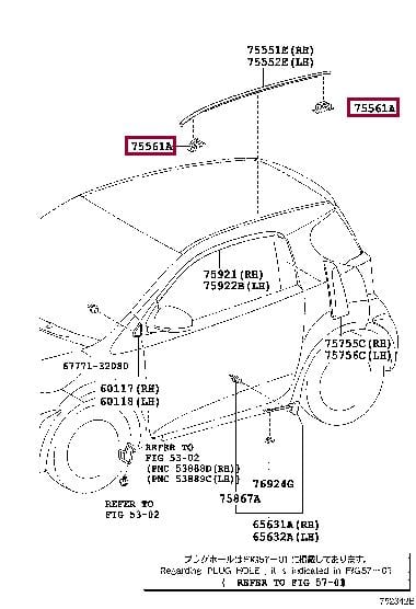 7556152040 Toyota Клипса