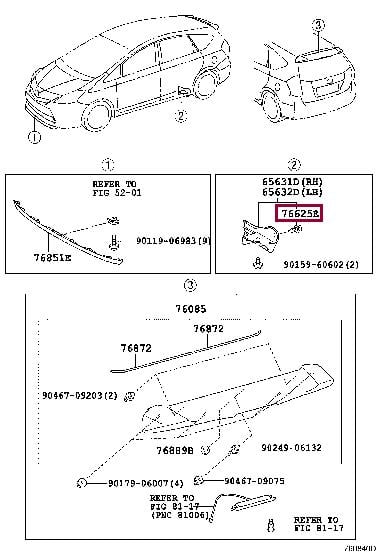 7586733050 Toyota Клипса
