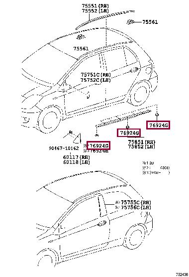 7692412040 Toyota Клипса