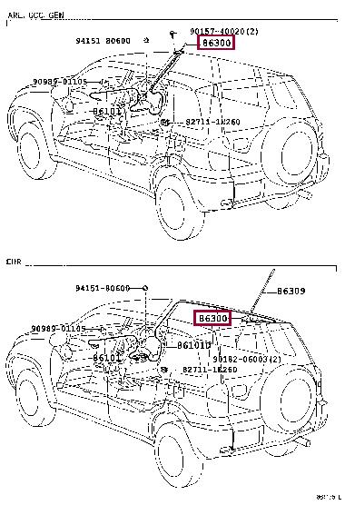8630042090 Toyota Антенна