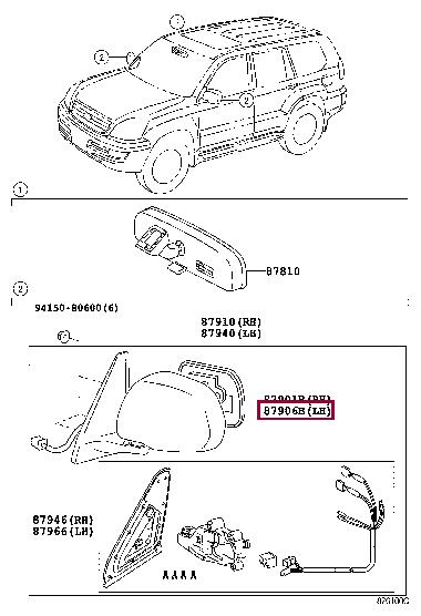 Купити Toyota 87961-6A110 за низькою ціною в Україні!