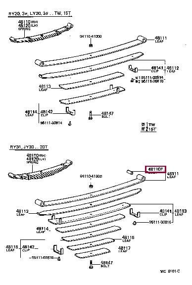 9038916002 Toyota Сайлентблок ресори задньої
