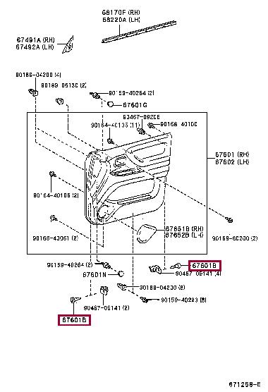 Toyota 90467-07066-P4 Кліпса 9046707066P4: Приваблива ціна - Купити в Україні на EXIST.UA! 9046707066P4 Toyota Кліпса