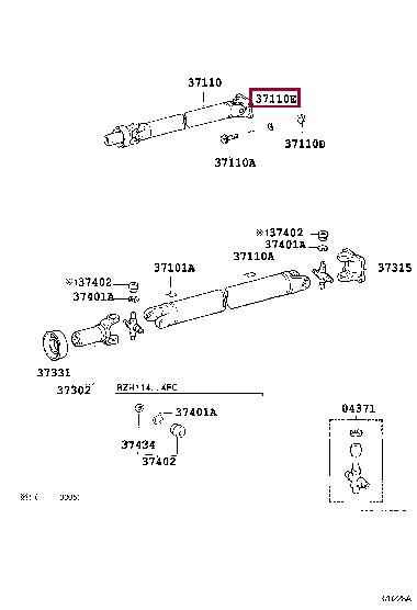 9056010101 Toyota Проставка