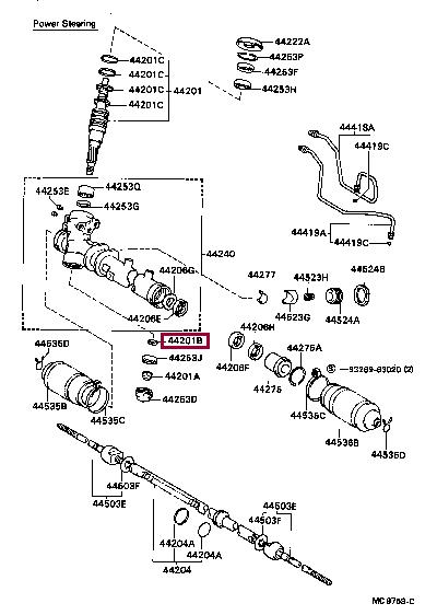 9056012030 Toyota Шайба дистанционная