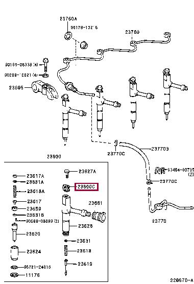 9090430006 Toyota Прокладка профилированная