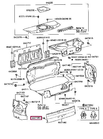9090467017C0 Toyota Клипса