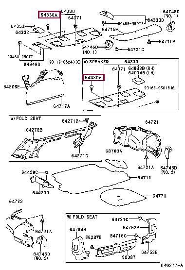 9090467023B0 Toyota Клипса