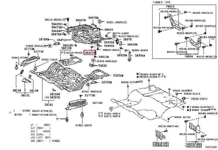 9090467033 Toyota Клипса