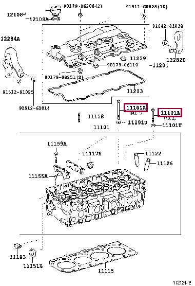 Купить Toyota 9091002146 – отличная цена на EXIST.UA!
