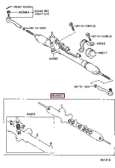 0444520170 Toyota Ремкомплект рулевой рейки