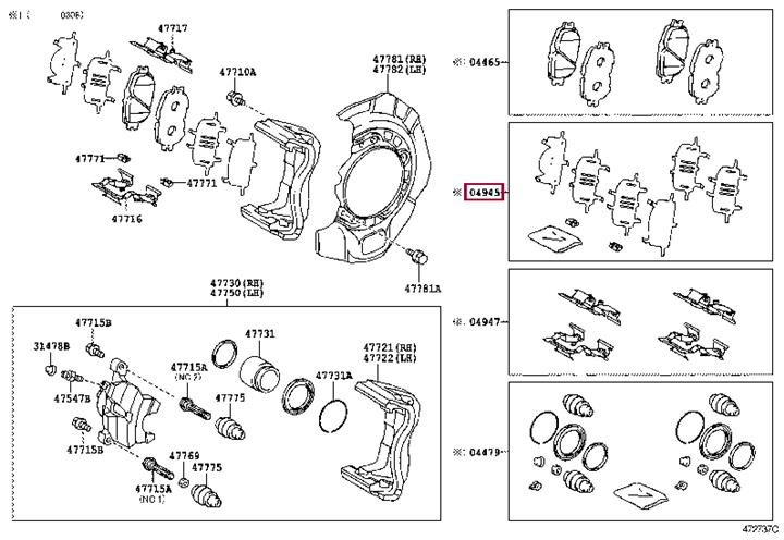 Купить Toyota 04945-33050 по низкой цене в Украине!