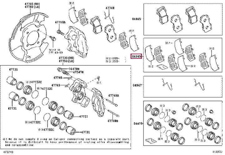 Купить Toyota 04945-35120 по низкой цене в Украине!