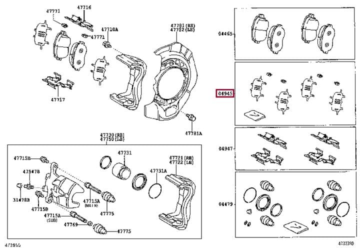Купить Toyota 04945-58010 по низкой цене в Украине!