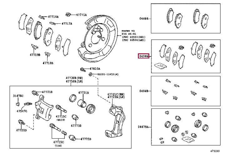 Купить Toyota 04946-60031 по низкой цене в Украине!