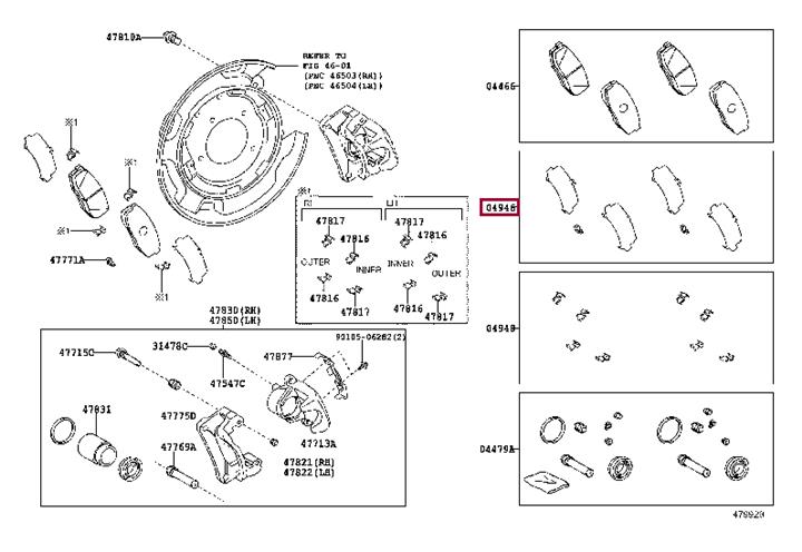 0494660120 Toyota Пластини протискрипні, комплект