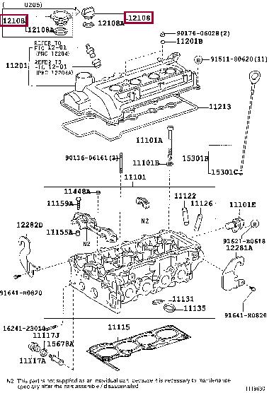 Крышка маслозаливной горловины Toyota 12180-55010