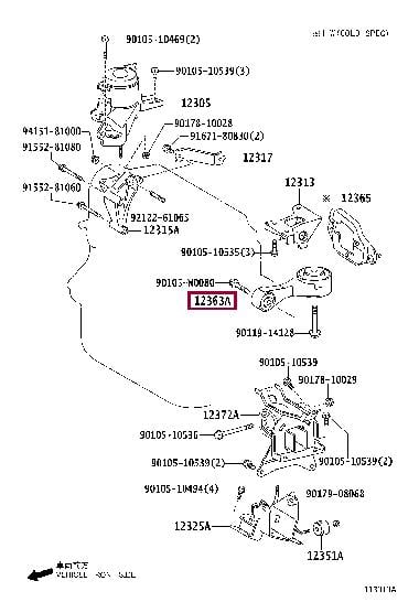 Toyota 12363-0J010 Подушка двигателя 123630J010: Отличная цена - Купить в Украине на EXIST.UA! 123630J010 Toyota Подушка двигателя