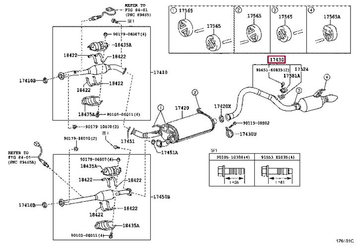 1743038600 Toyota Глушитель