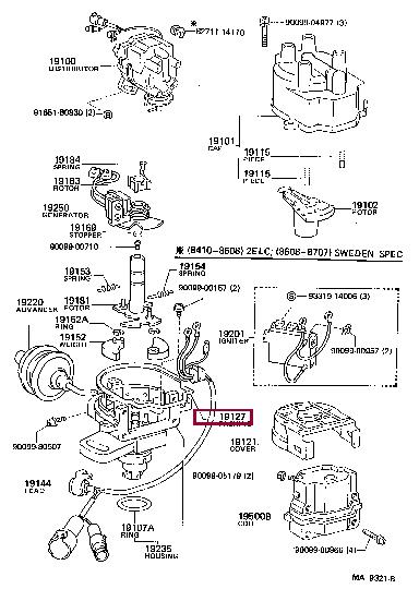 Кольцо уплотнительное Toyota 19127-15120