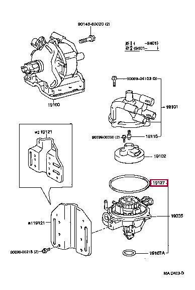 1912776010 Toyota Уплотнительное кольцо