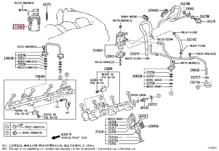 Toyota 22030-31020 Заслінка дросельна 2203031020: Приваблива ціна - Купити в Україні на EXIST.UA! 2203031020 Toyota Заслінка дросельна