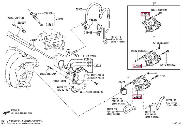 2203037050 Toyota Заслонка дроссельная