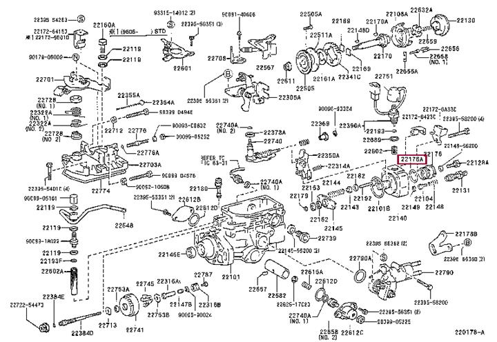2219354772 Toyota Кольцо уплотнительное