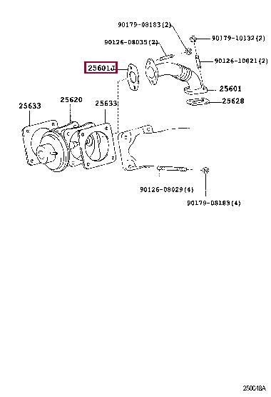 2563417010 Toyota Прокладка