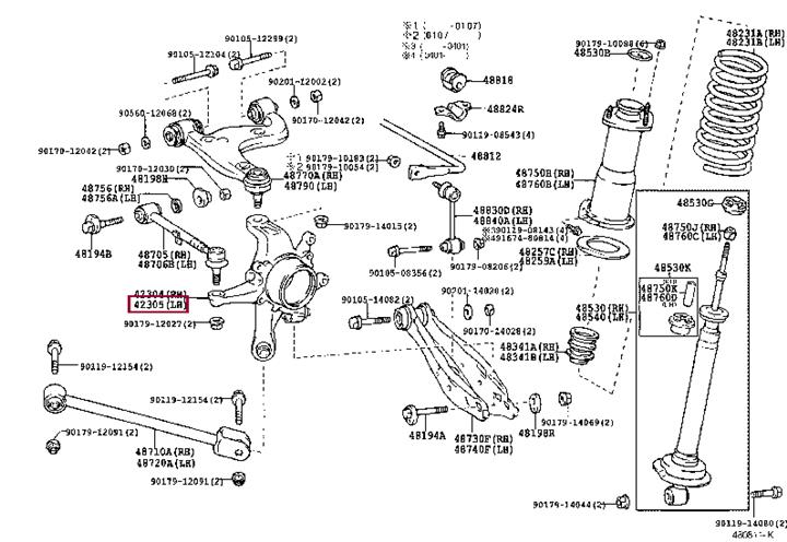 4230551010 Toyota Сайлентблок задней цапфы