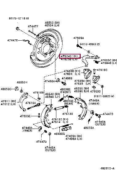 4762460022 Toyota Планка розтискна гальмівних колодок