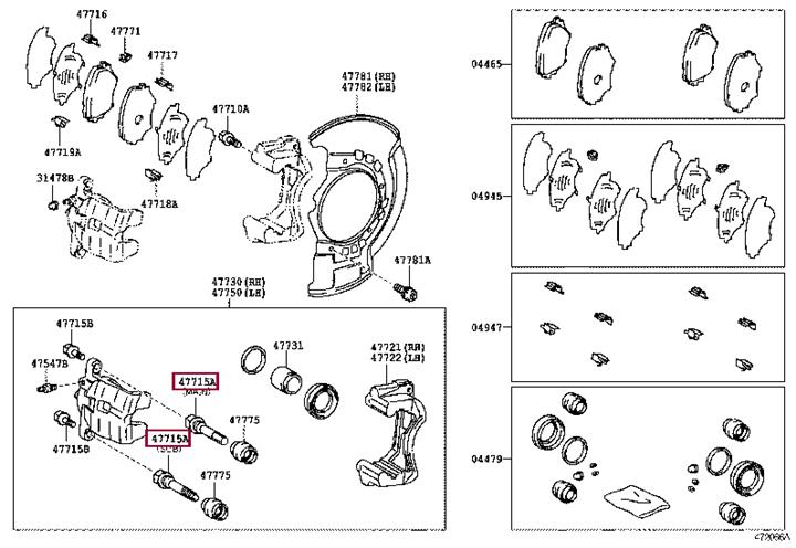 Toyota 47715-22130 Направляющая суппорта переднего 4771522130: Отличная цена - Купить в Украине на EXIST.UA! 4771522130 Toyota Направляющая суппорта переднего