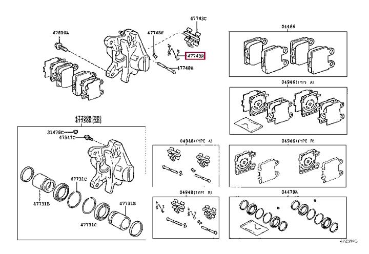4774330050 Toyota Комплект монтажний гальмівних колодок
