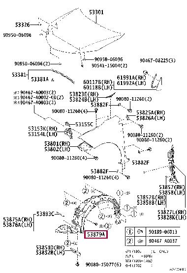 Toyota 47749-08010 Комплект монтажный тормозных колодок 4774908010: Отличная цена - Купить в Украине на EXIST.UA! 4774908010 Toyota Комплект монтажный тормозных колодок