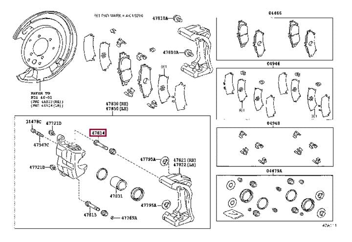 4781433240 Toyota Втулка напрямна супорта