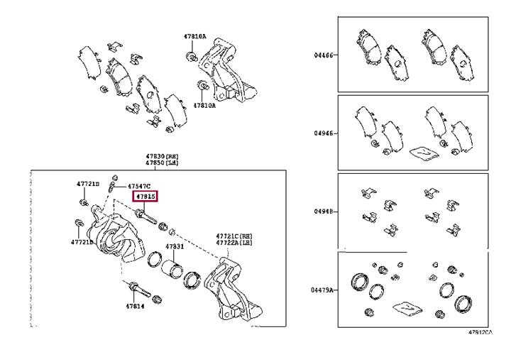 4781533240 Toyota Втулка напрямна супорта