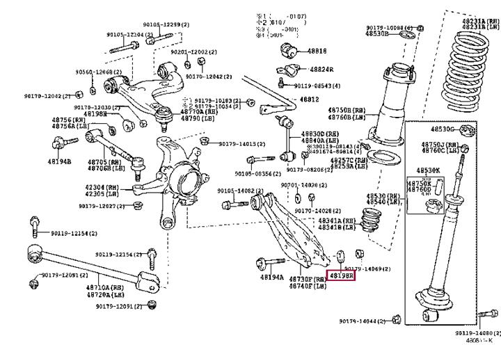 4819830060 Toyota Шайба ексцентрикова