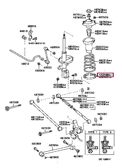 Тарілка пружини підвіски задня Toyota 48258-32020