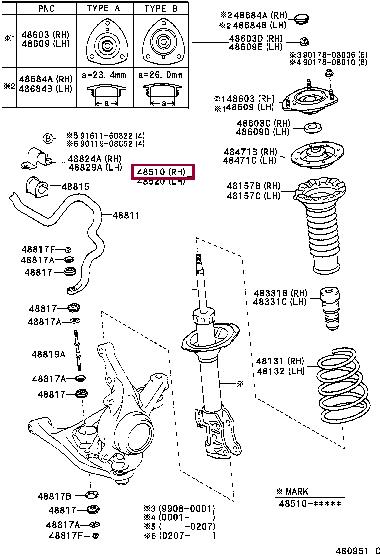 Toyota 48510-59396 Амортизатор підвіски 4851059396: Приваблива ціна - Купити в Україні на EXIST.UA! 4851059396 Toyota Амортизатор підвіски