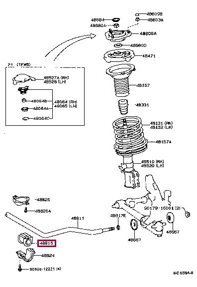 4881532090 Toyota Втулка стабилизатора переднего