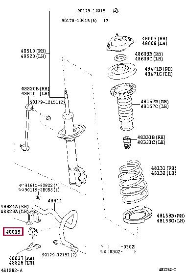 4881548010 Toyota Втулка стабилизатора переднего